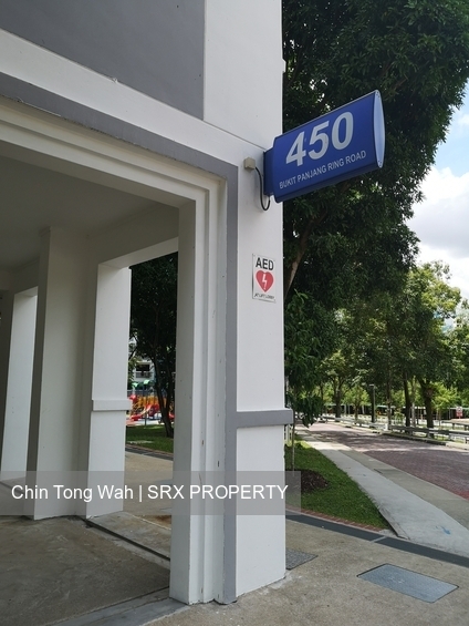 Bukit Panjang Ring Road thumbnail photo